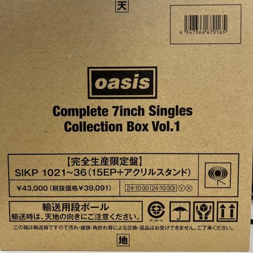 Oasis Complete 7inch Singles Collection Box | Vol. 1 - Red Vinyl +